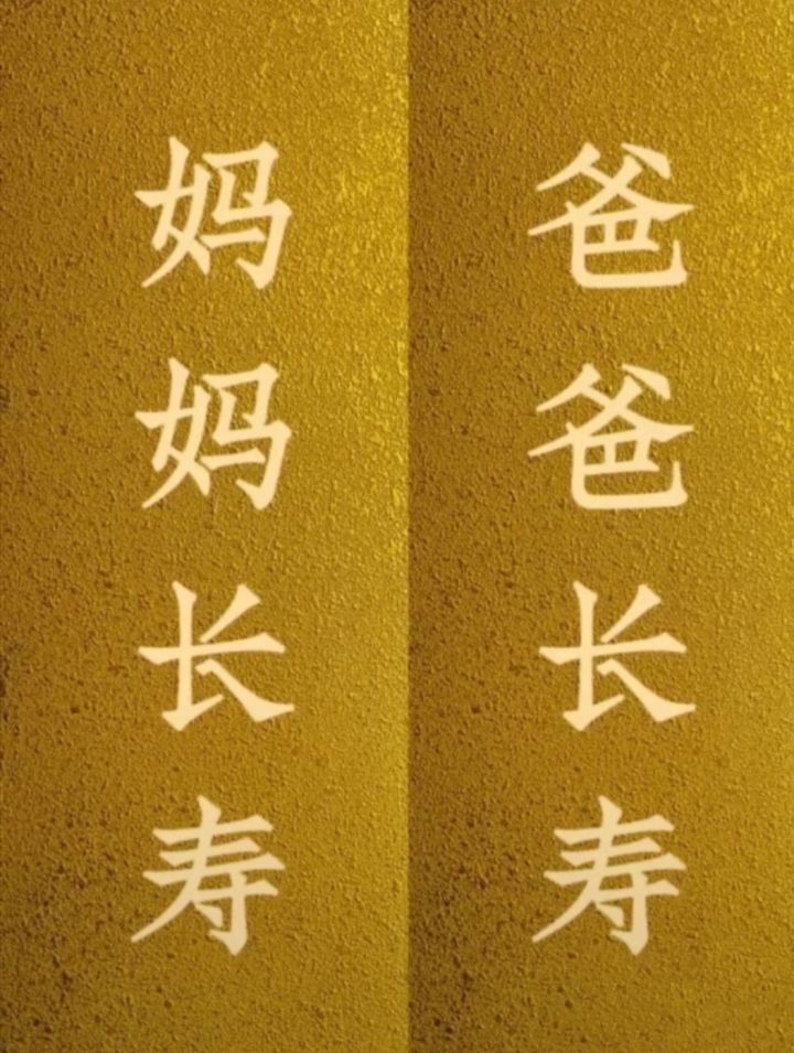宝藏游戏又又又送皮肤啦截图