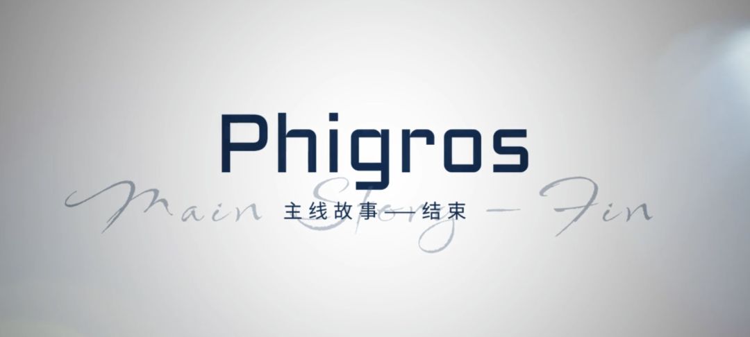 第九章我真的哭了，谢谢你们 12