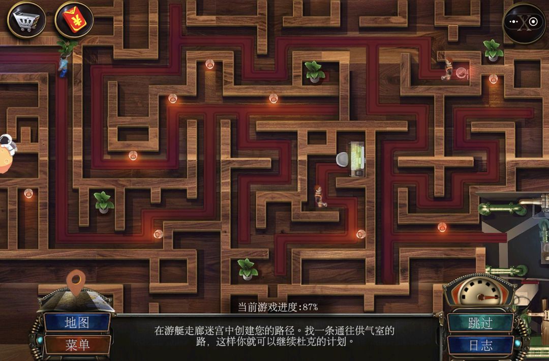 动态图片 1