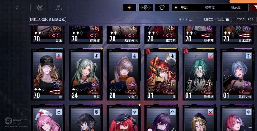 服了,100抽就这俩 1