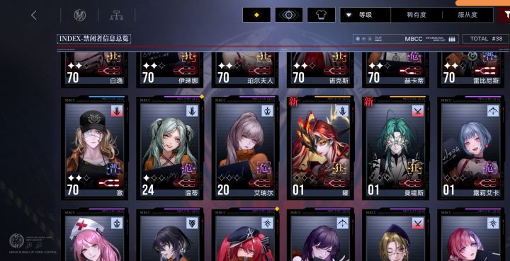 服了,100抽就这俩截图