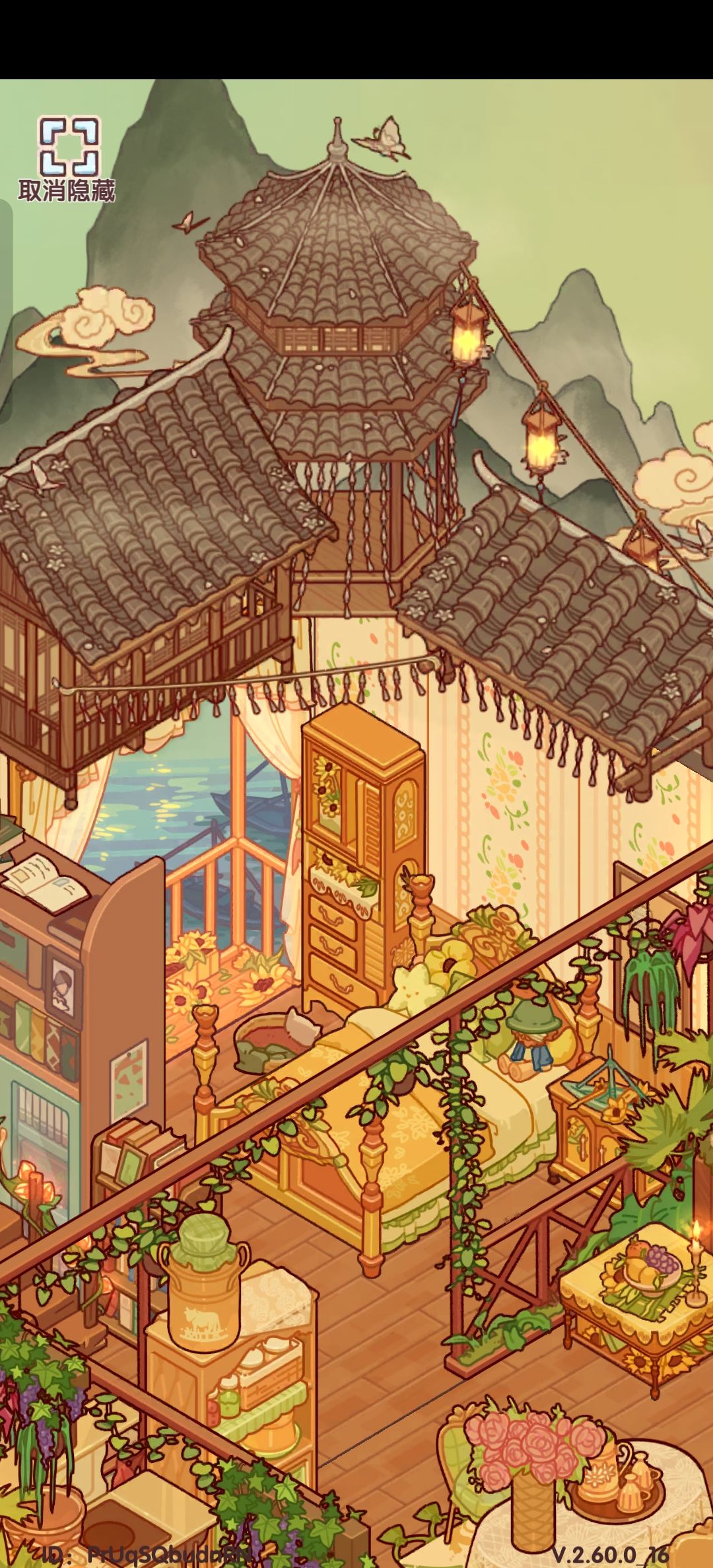 月下竹篱绕,山居意趣长 7