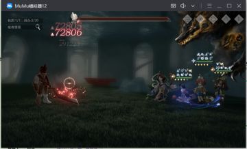 曲娘2回合迷思海400-2，上酒啊，根本不够喝~~