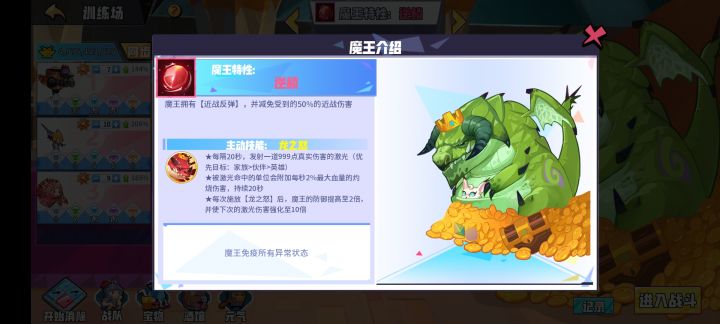 这是bug还是什么原因截图