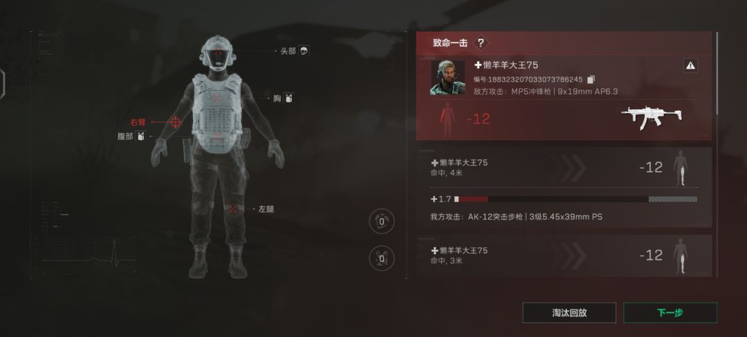 我已急哭 1