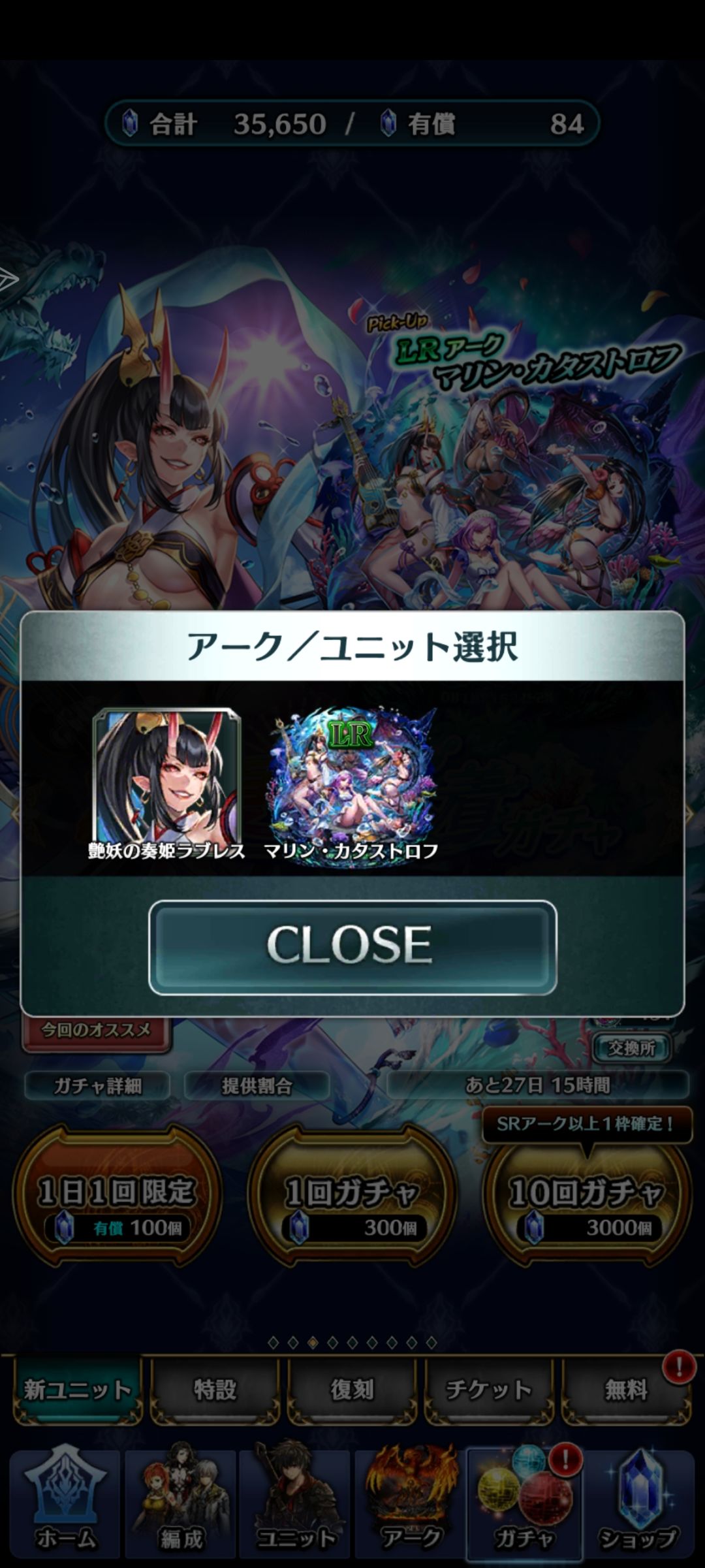泳装啊不错不错，抽了 2