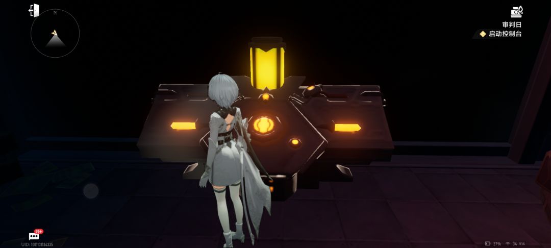bug 1