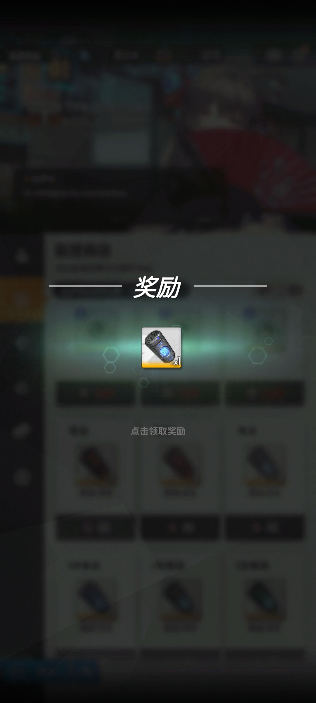 玩了快两年总算满级一个魔方了 1