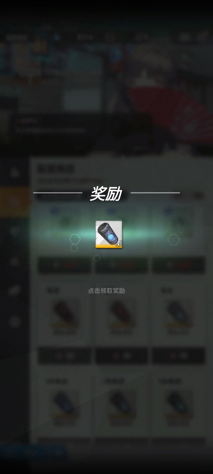 玩了快两年总算满级一个魔方了截图