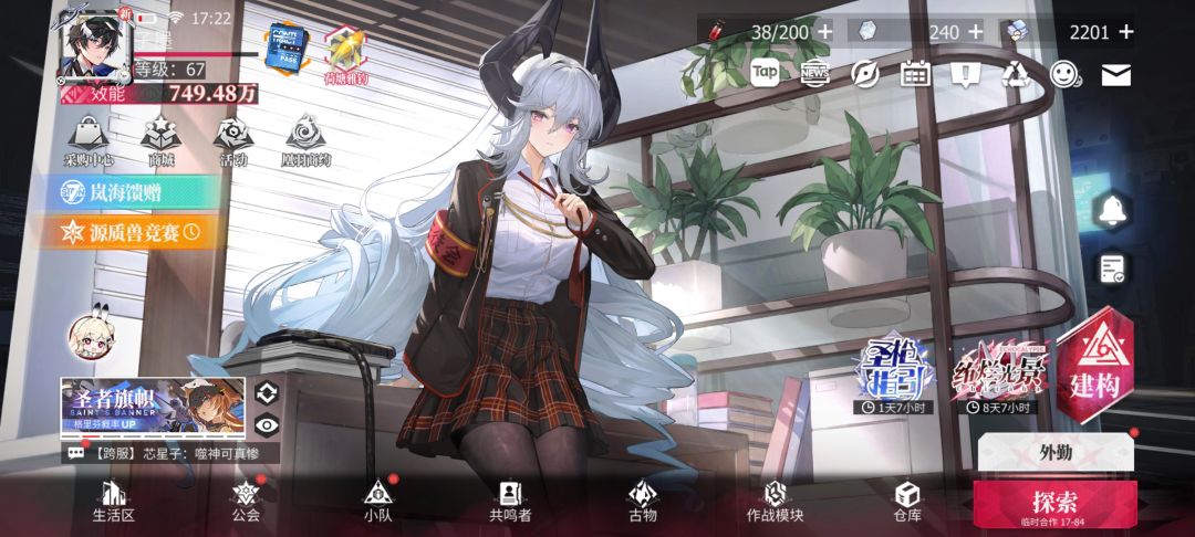 打卡 1