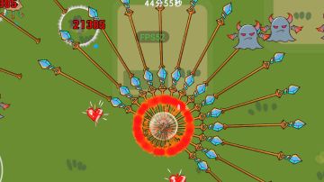 我上的帖子说的弩