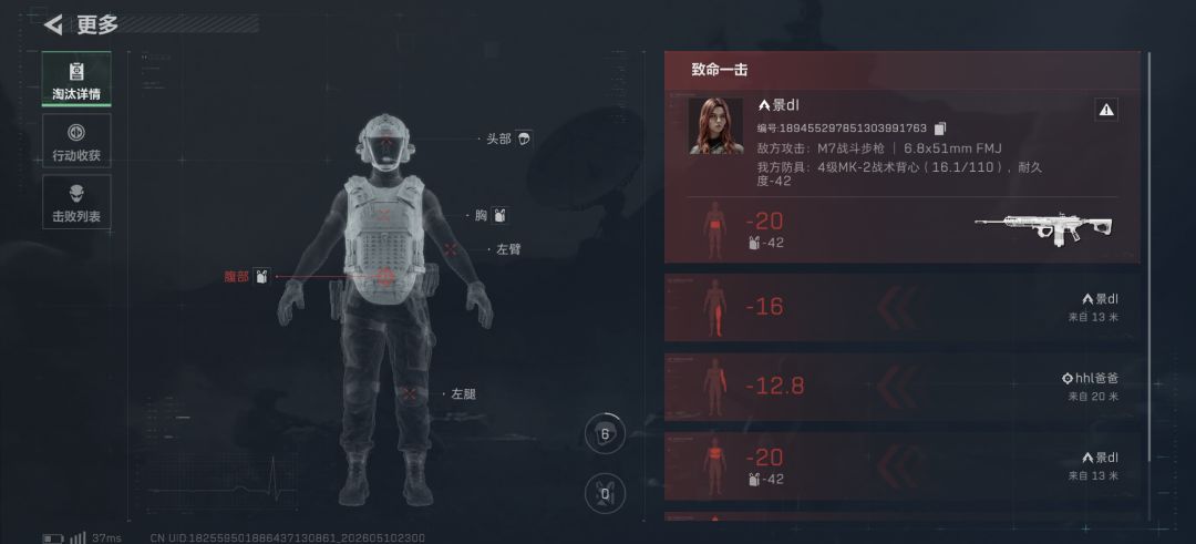 透视 1