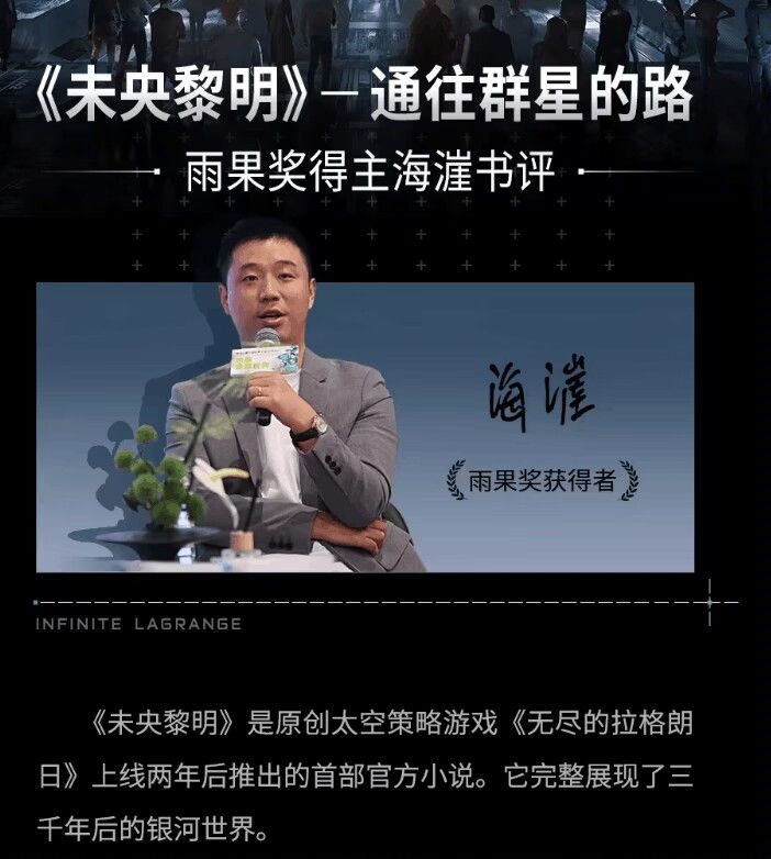 我就说好看嘛,都这样了能不能写完一张本!爱看好看多写多出截图