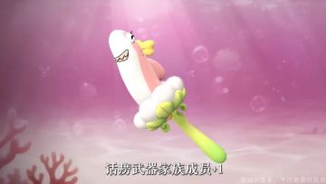 《超自然行动组》美鲨匕首2月21日登陆绘梦厅