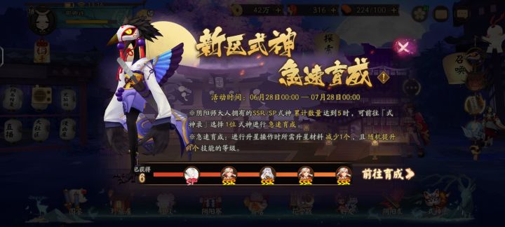 家人们谁懂啊？截图