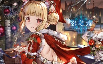 【冬至杯2022 全明星双选】大赛活动公告