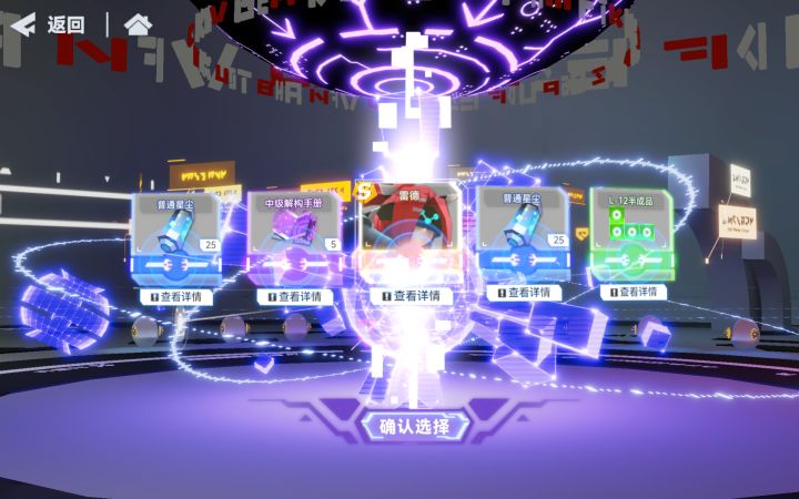 ?!截图