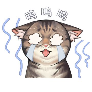 闪亮的你|表情包第一弹 现已送达！