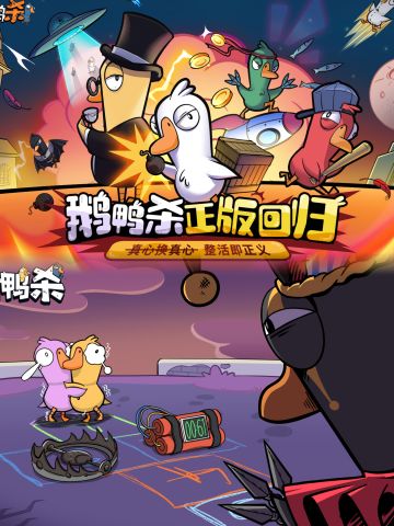 等了3年！国服终于要上线了，大家快来预约