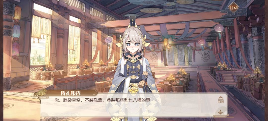 啊啊啊啊啊小杏 1
