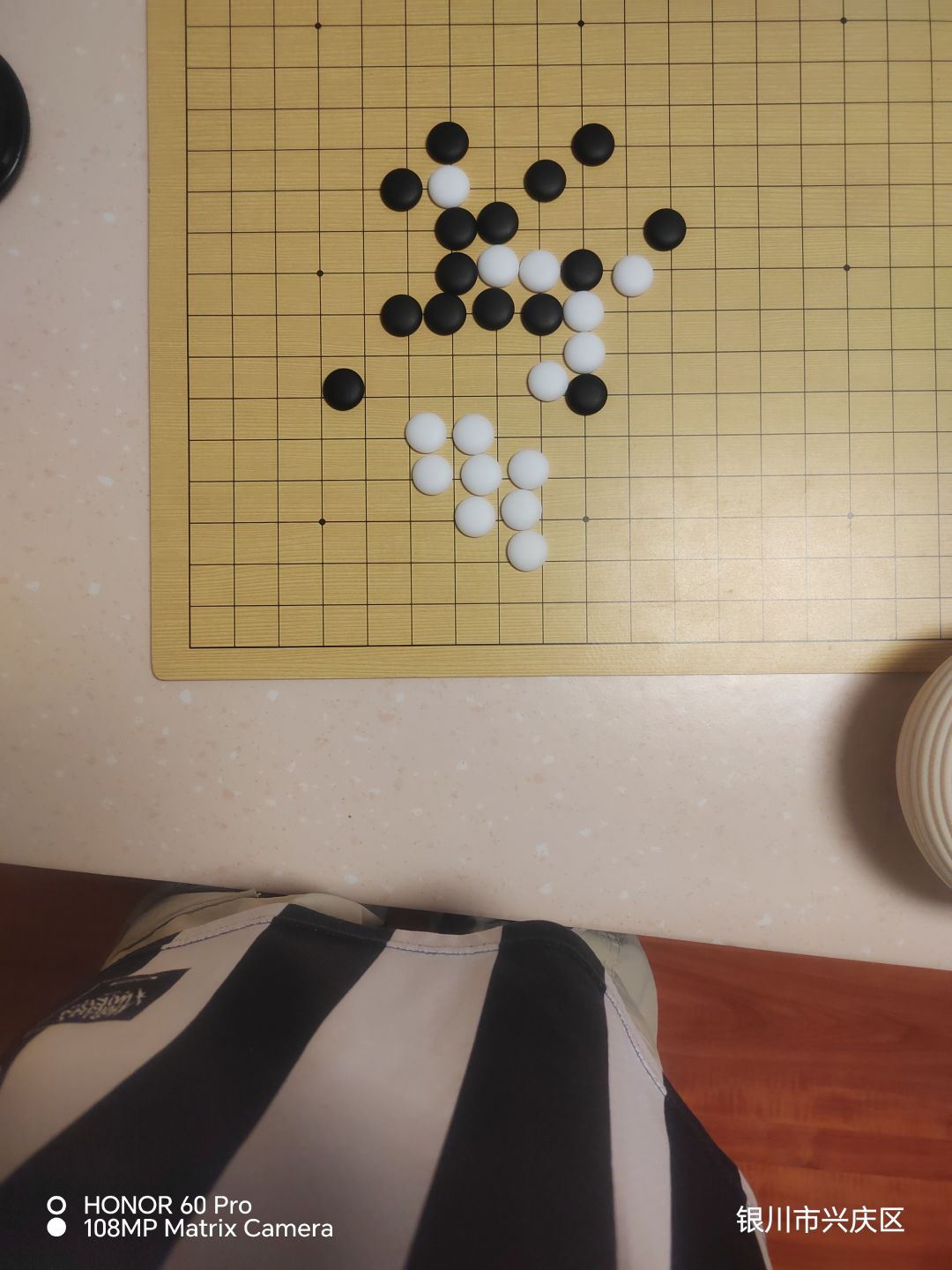 非常好玩 1