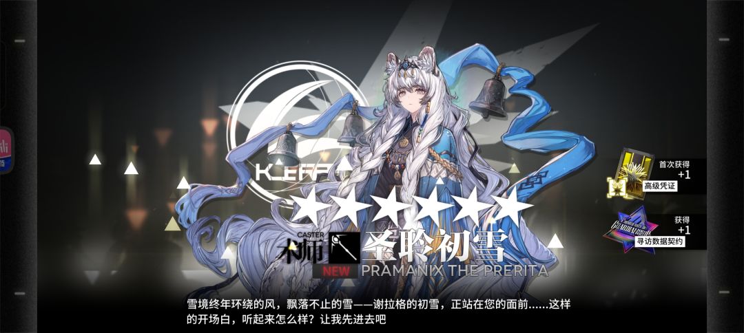 结束战斗喽 1