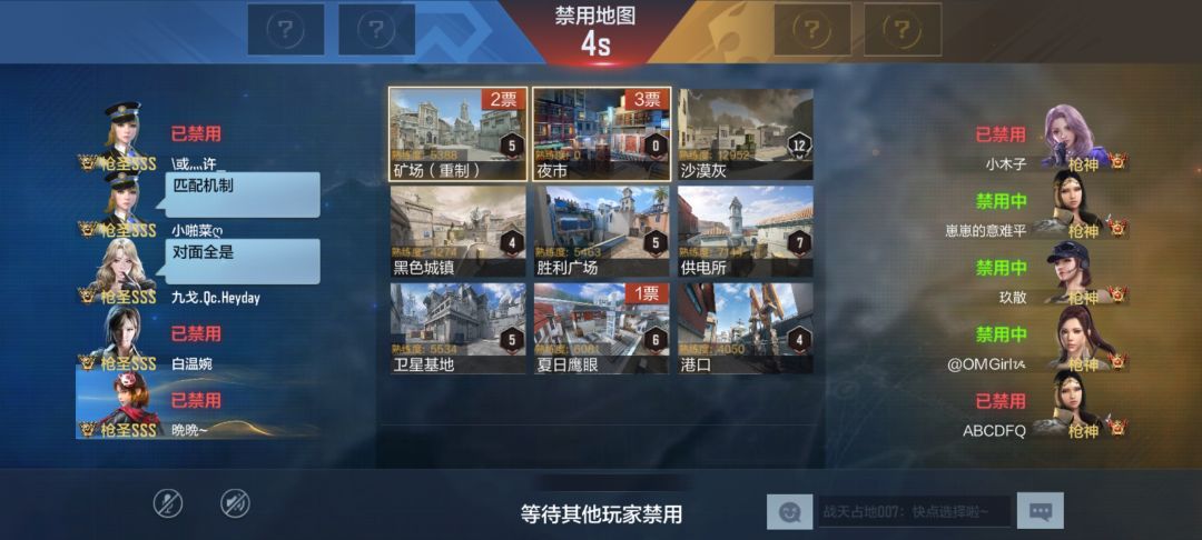 CF还能玩吗? 1
