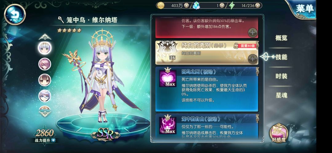 如果还有入坑的萌新,这8个是超模的 2