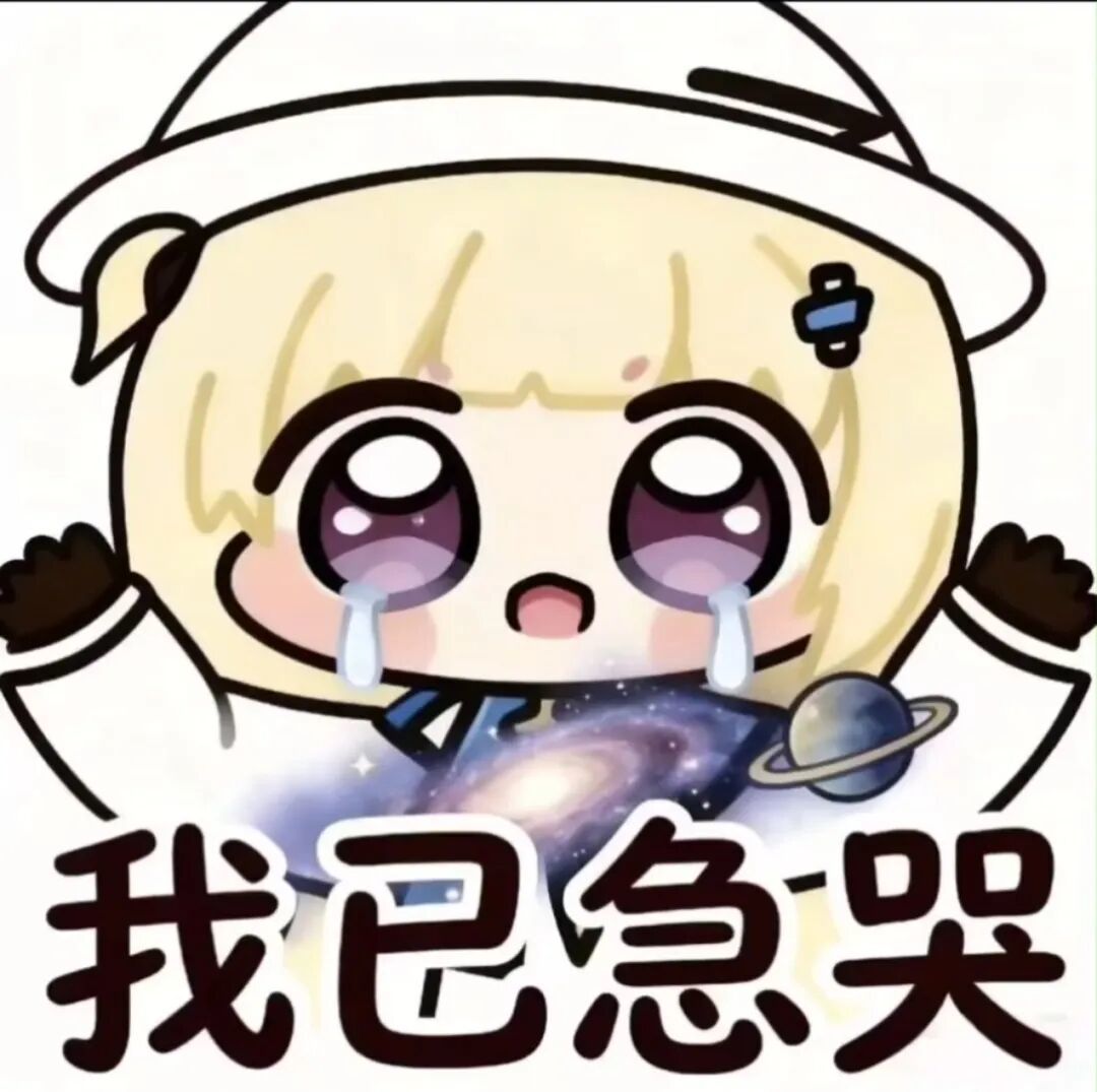 太白经任务 1