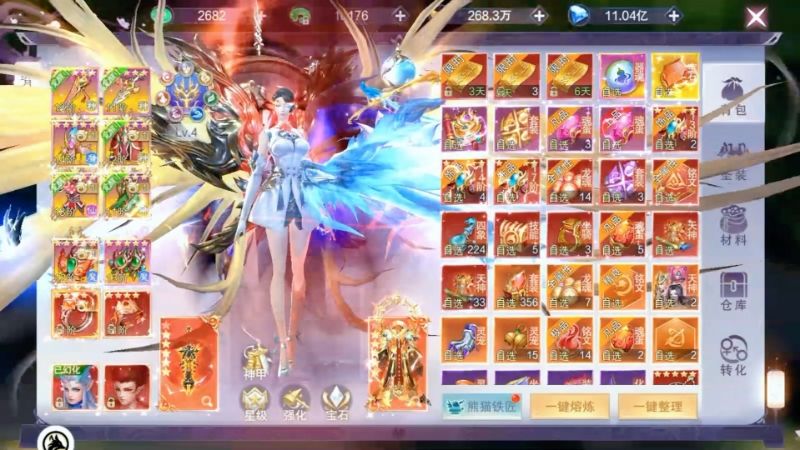 《九梦仙域》新手从零到大神的进阶指南 2