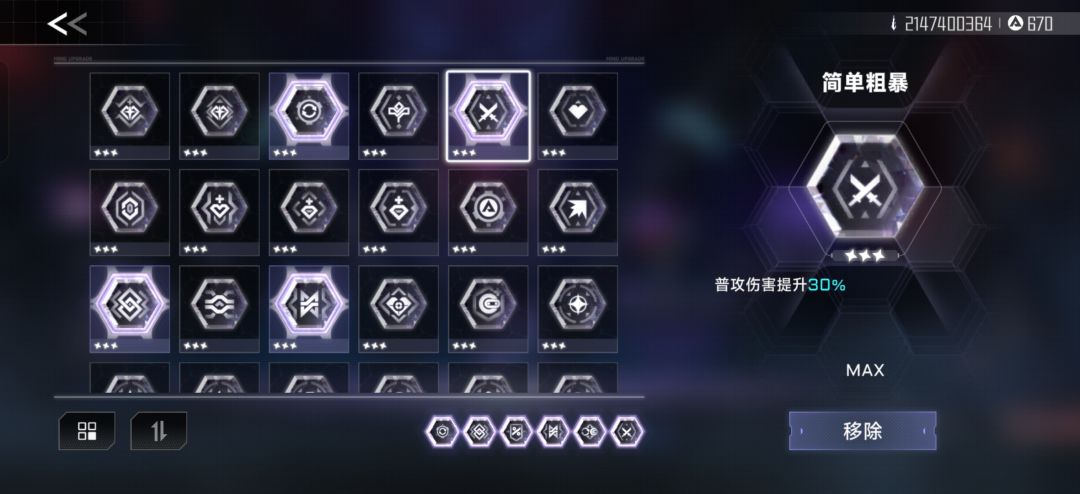 从别人那里传承过来的，会有人需要的 2