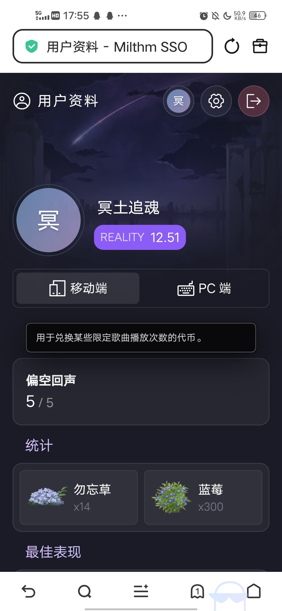 这存档到底该怎么办啊? 1