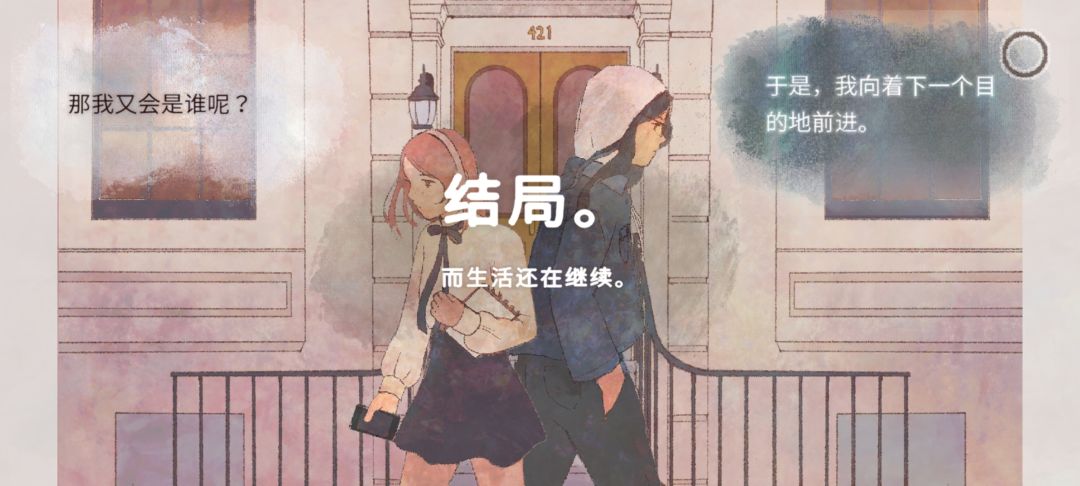 动态图片 4