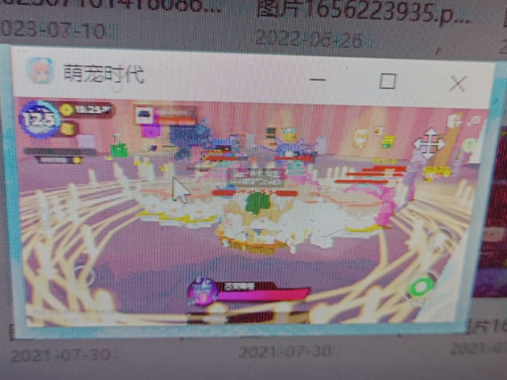 这么好玩的游戏怎么就下架了呀QAW 2