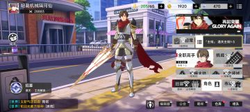 一个界面的小建议