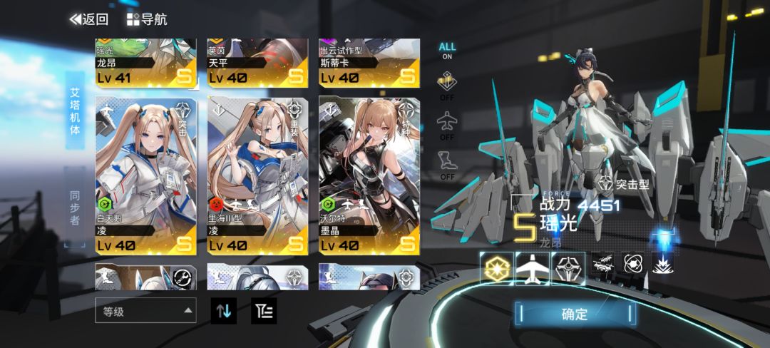 乱抽 1