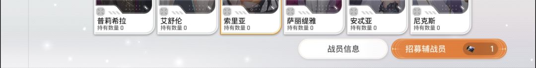 求助 1
