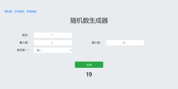 【已开奖】【福利活动】有奖问答第一期，宝箱&金券它们来了！