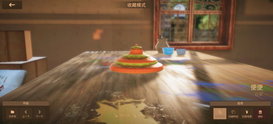 那些喵脑抽时做的 2