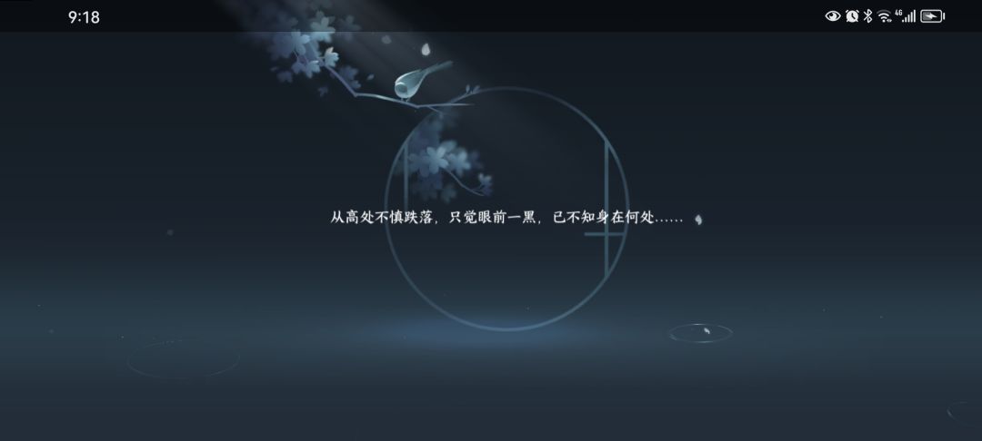 卡bug无限死 2