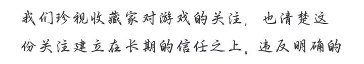 都是兵马俑干的截图
