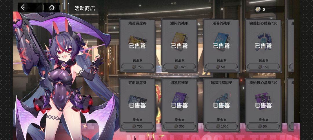 打完打完,养老养老 2