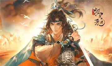 摇光录【离弦归念—陈齐·破军测评】