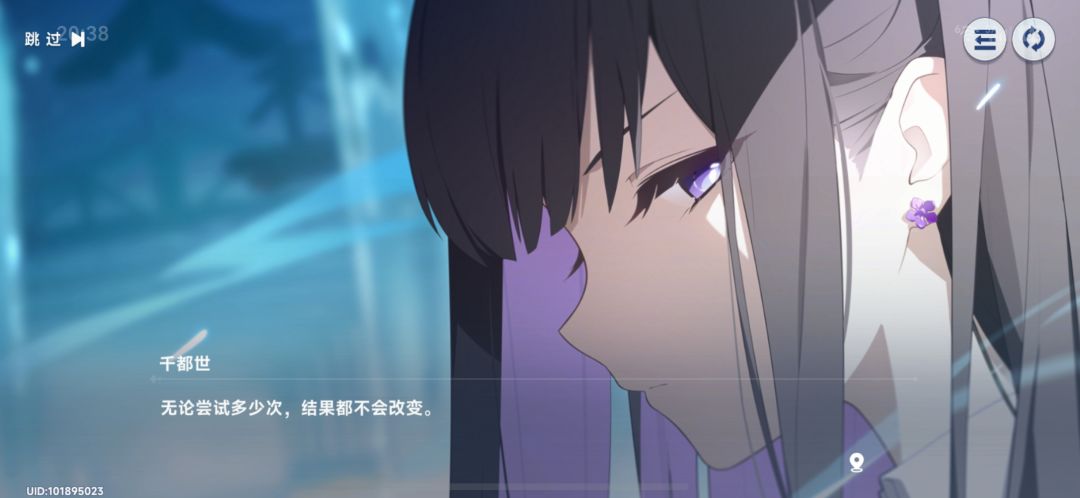 这个角色卡池什么时候开呀 2