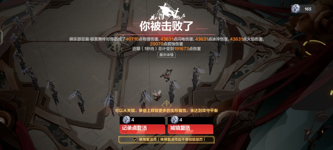 这个玩意怎么打啊!!! 1
