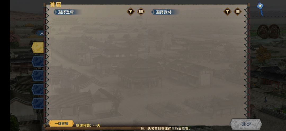 这是bug吗? 2