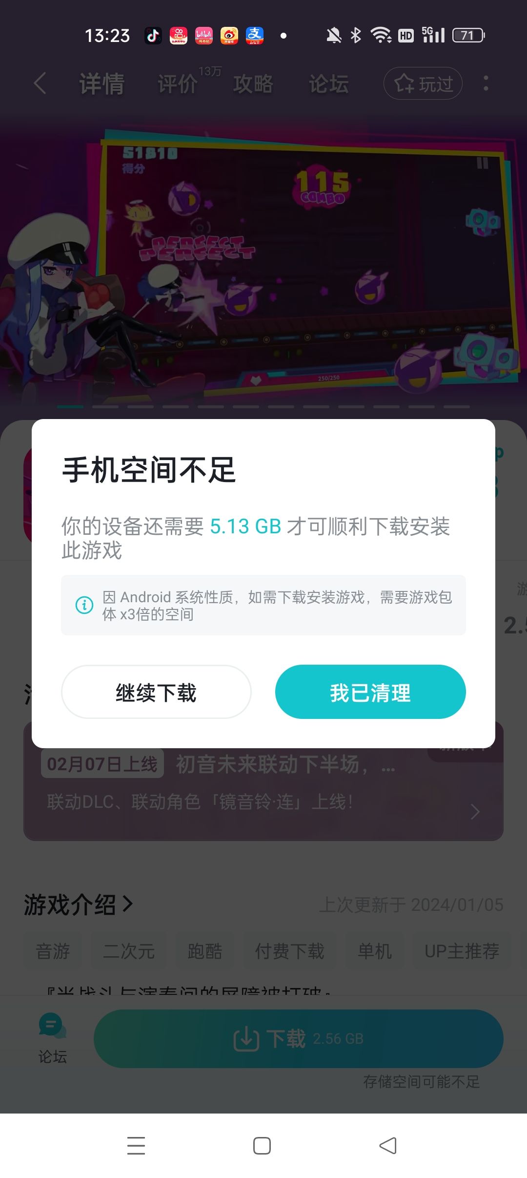 哈哈哈哈 1