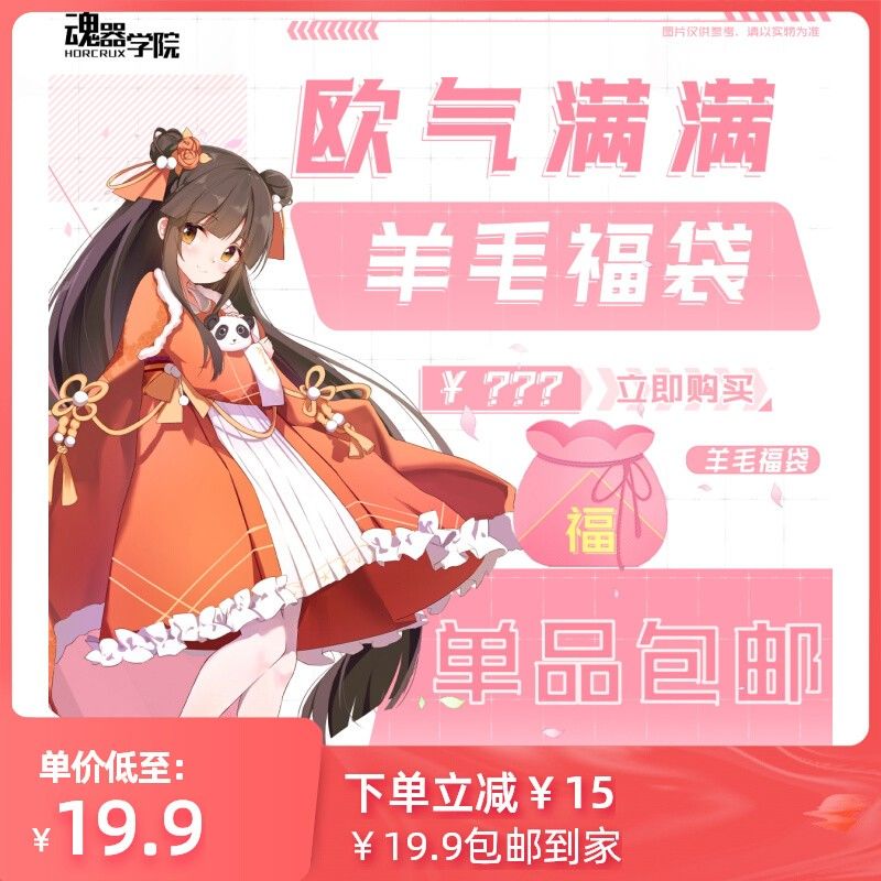 动态图片 6