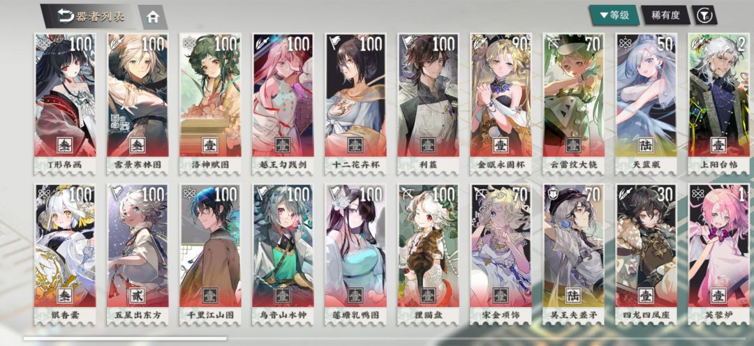 多加点内容吧 1