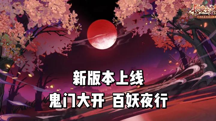 3.5周年庆典重磅登场,超多福利等你来领!截图